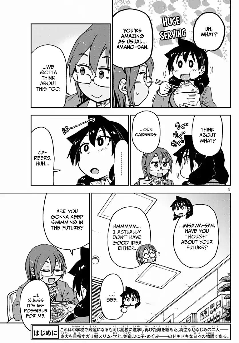 Amano Megumi wa Suki Darake! Chapter 75 page 3 - Chapter 75: Amano Is Amano