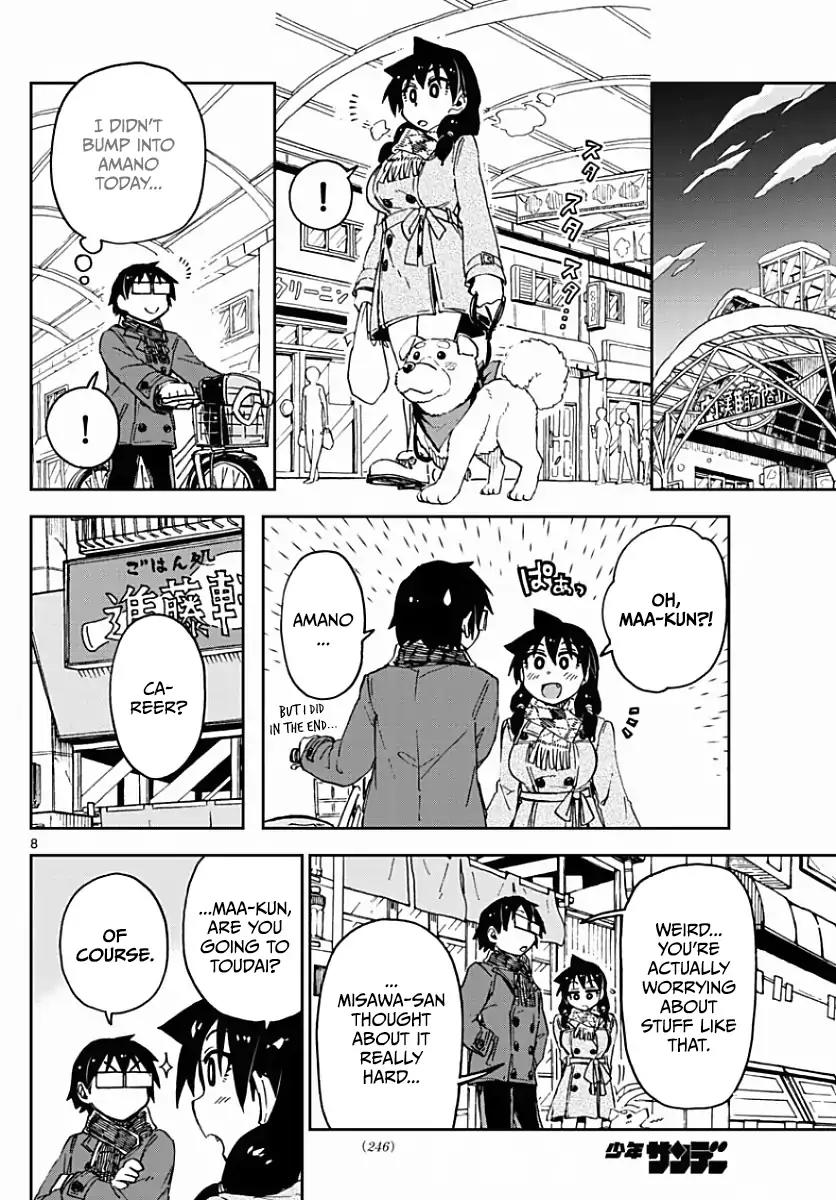 Amano Megumi wa Suki Darake! Chapter 75 page 8 - Chapter 75: Amano Is Amano