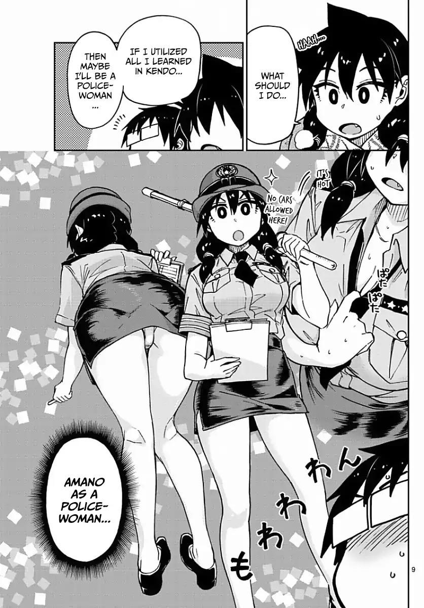 Amano Megumi wa Suki Darake! Chapter 75 page 9 - Chapter 75: Amano Is Amano
