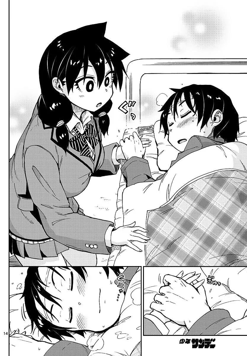 Amano Megumi wa Suki Darake! Chapter 77 page 14 - Chapter 77: I Hope You're Okay...