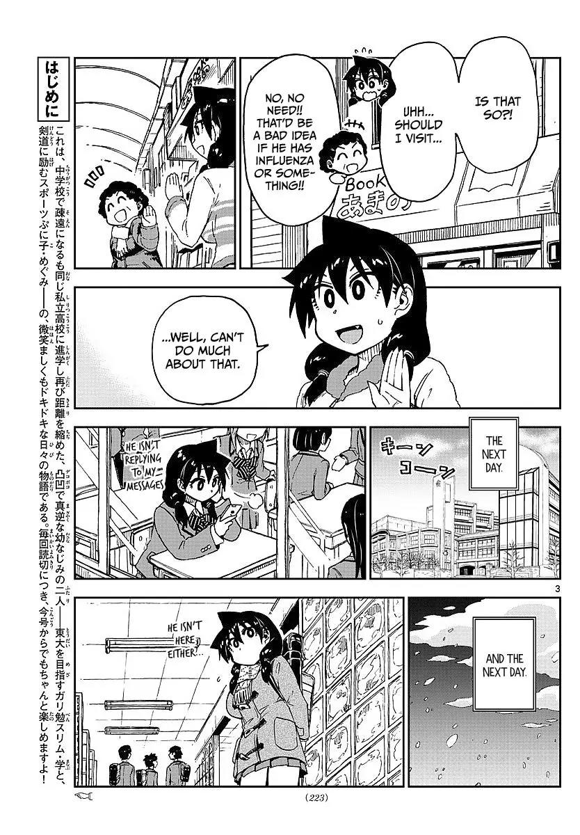 Amano Megumi wa Suki Darake! Chapter 77 page 3 - Chapter 77: I Hope You're Okay...