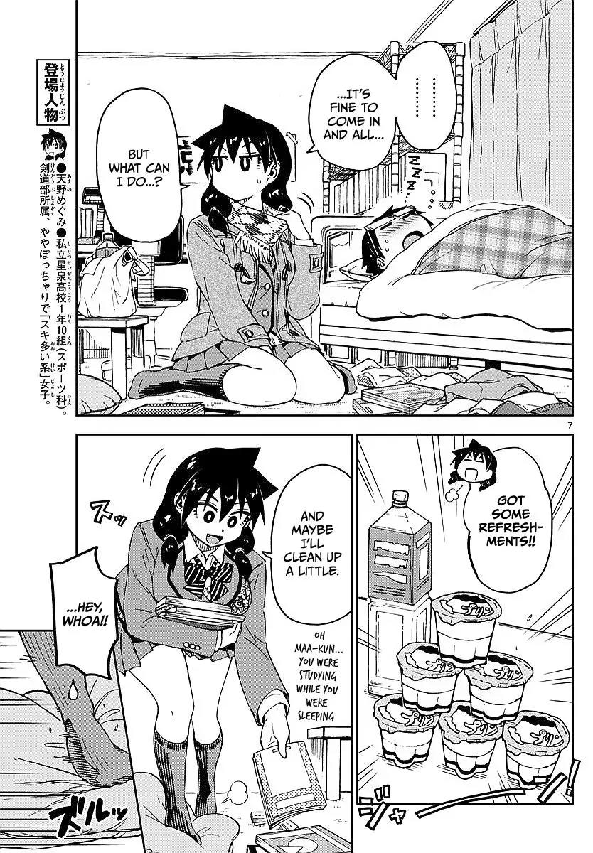 Amano Megumi wa Suki Darake! Chapter 77 page 7 - Chapter 77: I Hope You're Okay...
