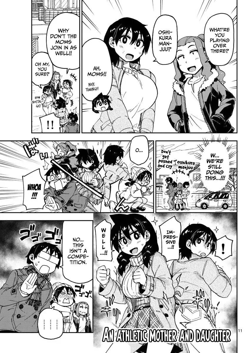Amano Megumi wa Suki Darake! Chapter 78 page 11 - Chapter 78: Oshikura Manjuu!