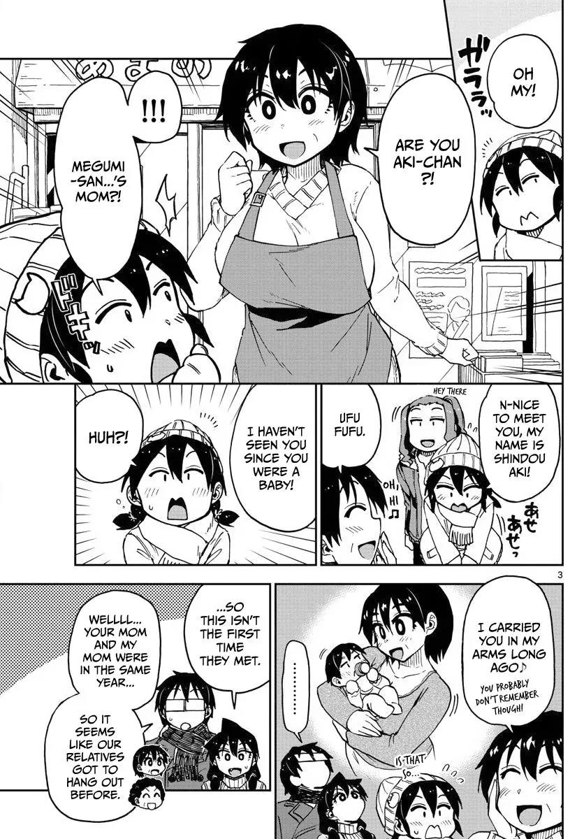 Amano Megumi wa Suki Darake! Chapter 78 page 3 - Chapter 78: Oshikura Manjuu!