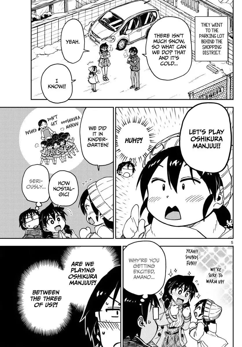 Amano Megumi wa Suki Darake! Chapter 78 page 5 - Chapter 78: Oshikura Manjuu!
