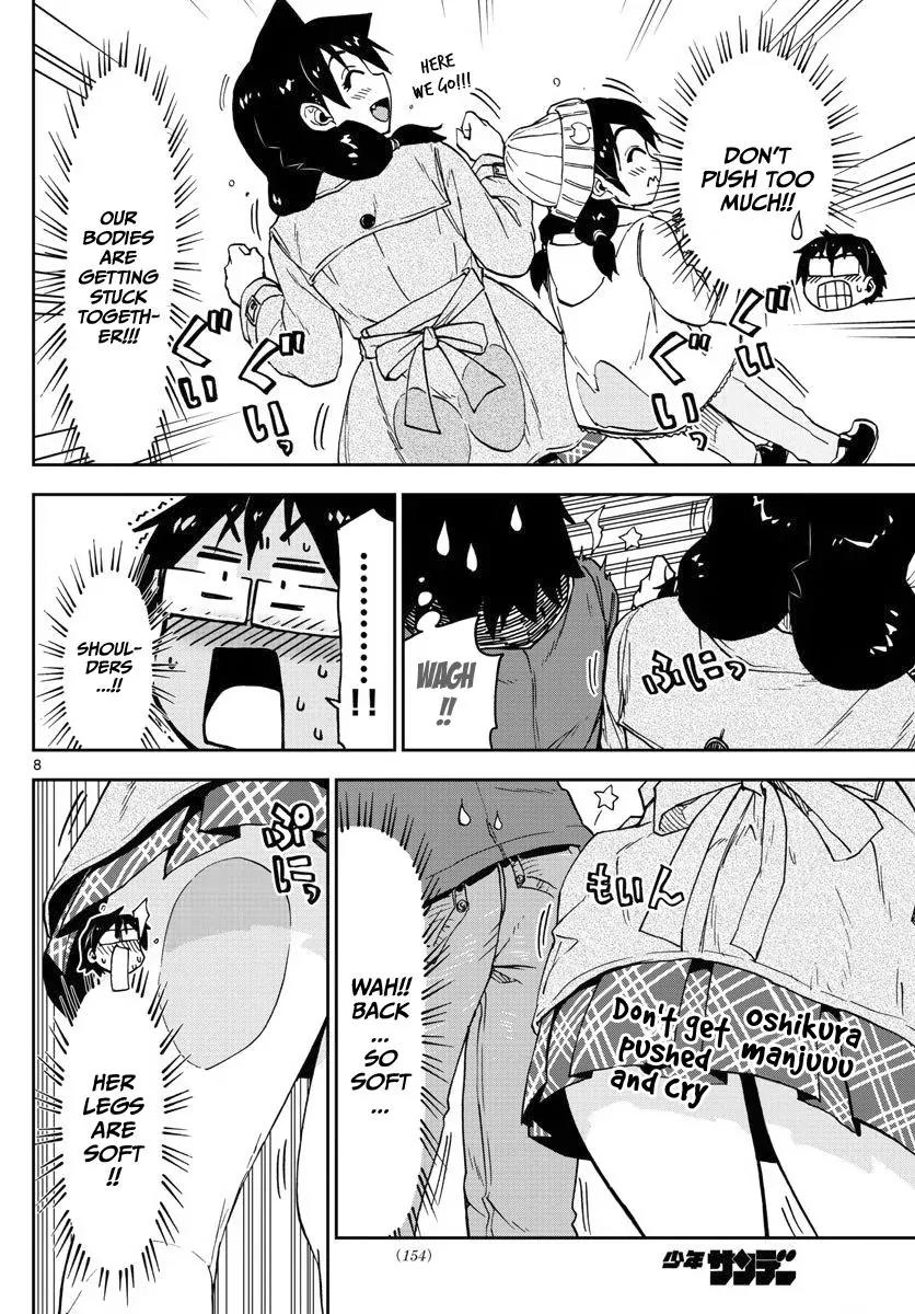 Amano Megumi wa Suki Darake! Chapter 78 page 8 - Chapter 78: Oshikura Manjuu!