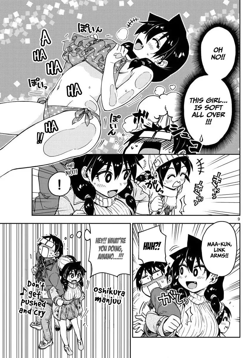 Amano Megumi wa Suki Darake! Chapter 78 page 9 - Chapter 78: Oshikura Manjuu!