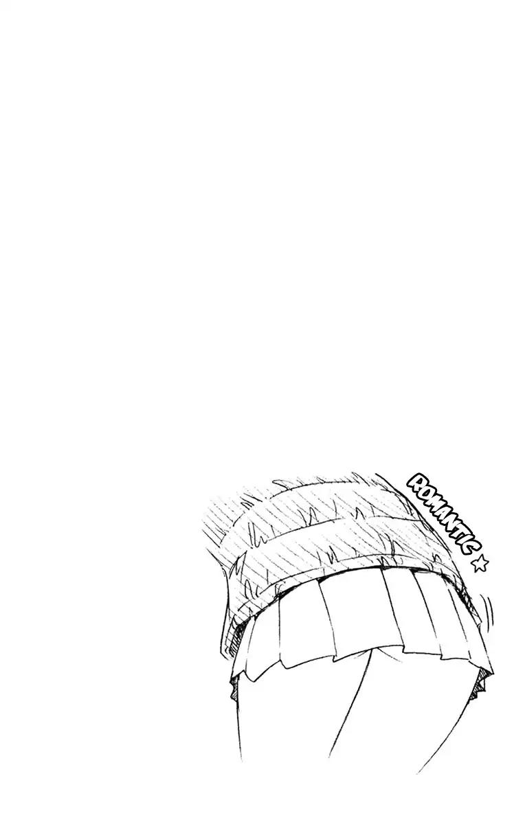 Amano Megumi wa Suki Darake! Chapter 79.5 page 11 - Chapter 79.5: Omake