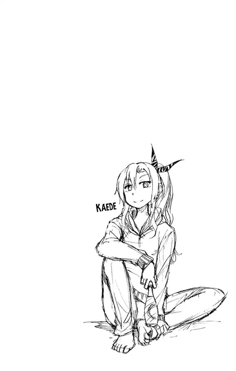 Amano Megumi wa Suki Darake! Chapter 79.5 page 13 - Chapter 79.5: Omake