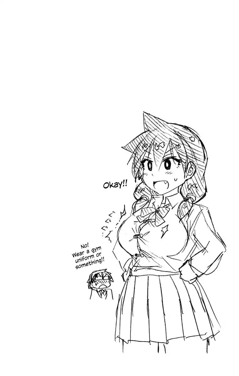 Amano Megumi wa Suki Darake! Chapter 79.5 page 17 - Chapter 79.5: Omake