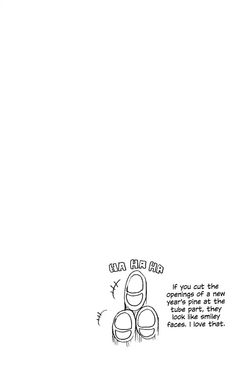 Amano Megumi wa Suki Darake! Chapter 79.5 page 5 - Chapter 79.5: Omake