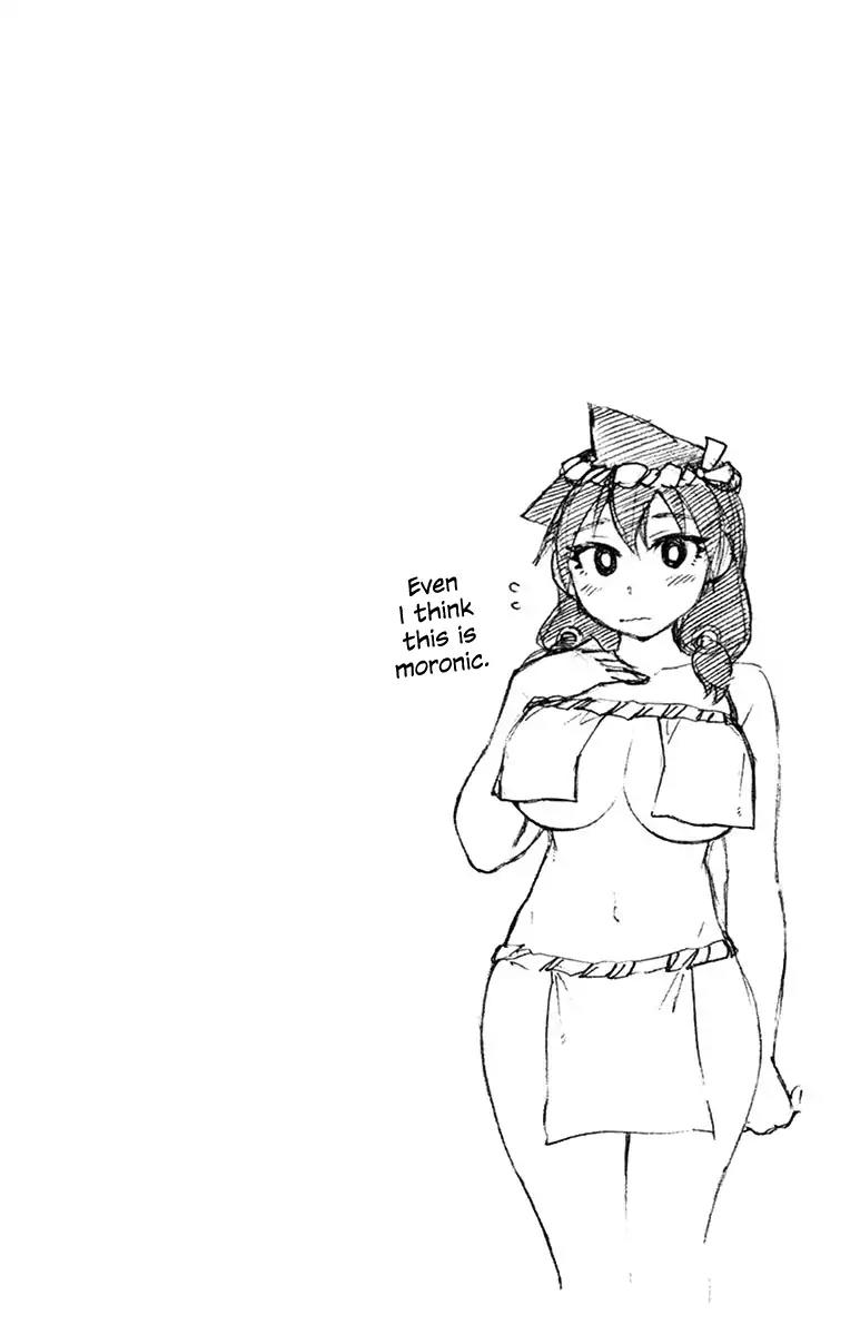 Amano Megumi wa Suki Darake! Chapter 79.5 page 7 - Chapter 79.5: Omake