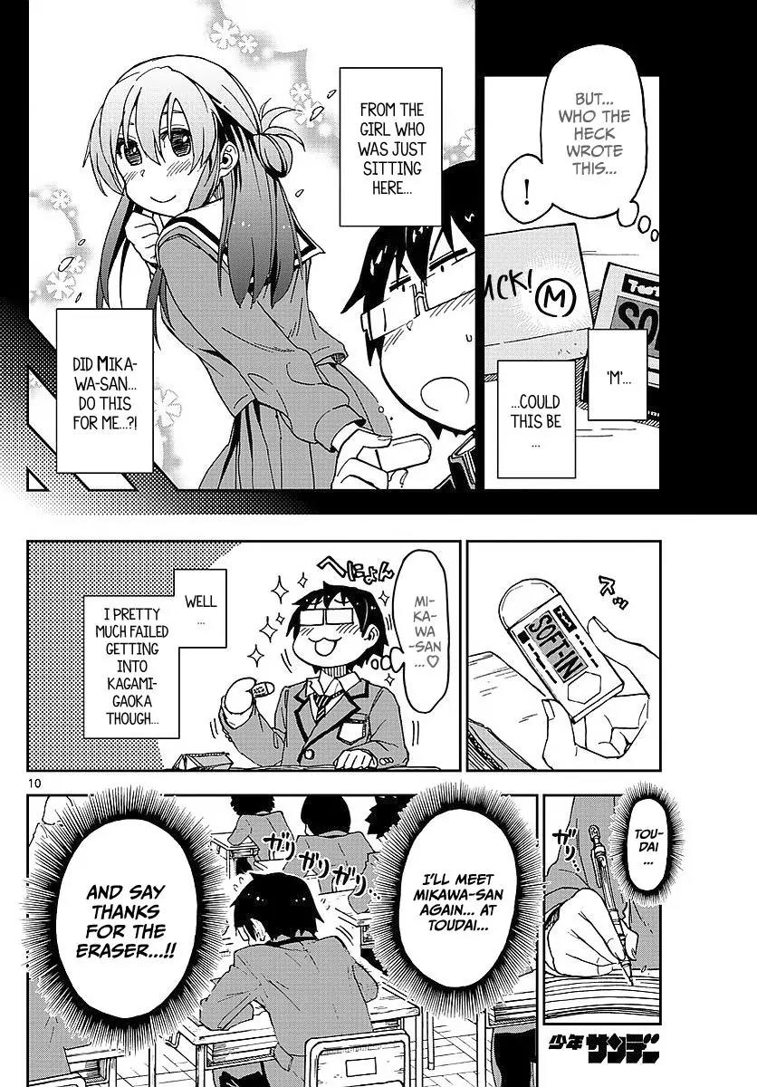 Amano Megumi wa Suki Darake! Chapter 79 page 10 - Chapter 79: Precious Charm