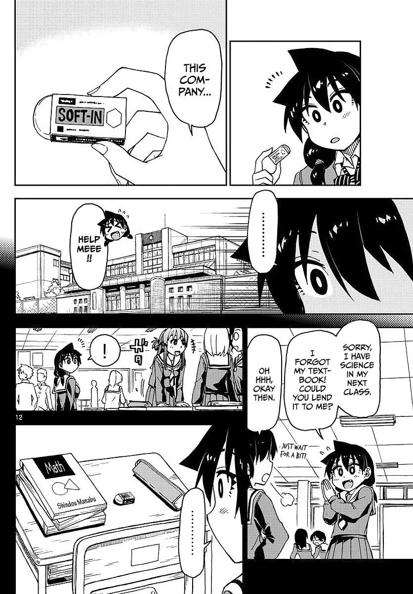 Amano Megumi wa Suki Darake! Chapter 79 page 12 - Chapter 79: Precious Charm