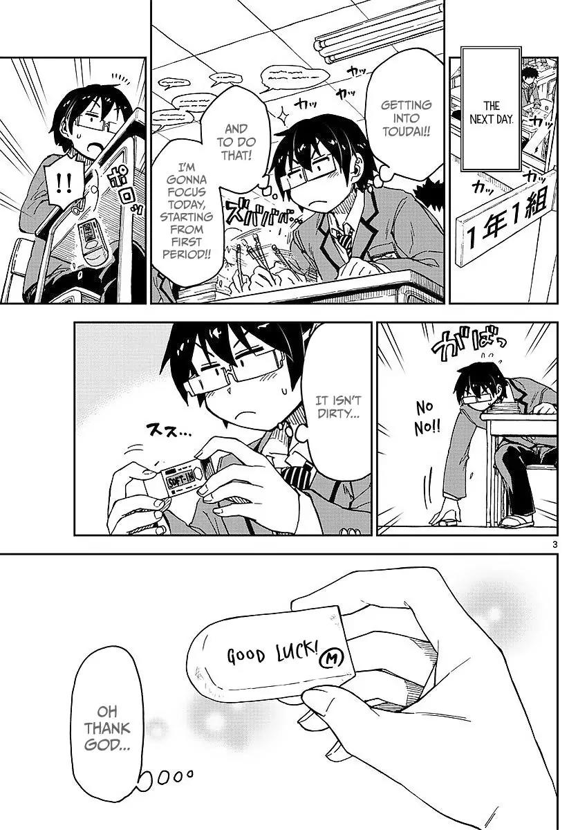 Amano Megumi wa Suki Darake! Chapter 79 page 3 - Chapter 79: Precious Charm