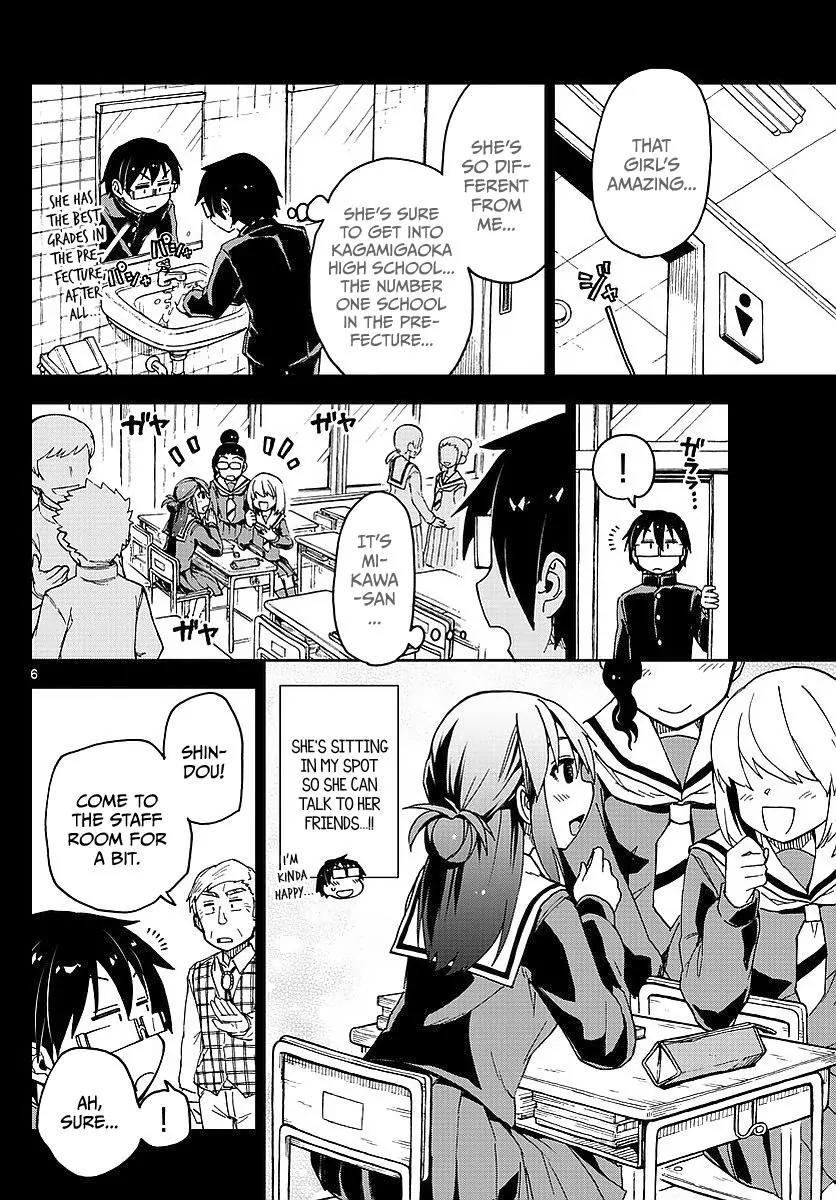 Amano Megumi wa Suki Darake! Chapter 79 page 6 - Chapter 79: Precious Charm