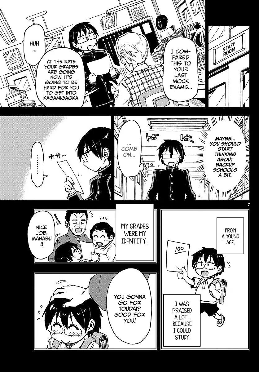 Amano Megumi wa Suki Darake! Chapter 79 page 7 - Chapter 79: Precious Charm