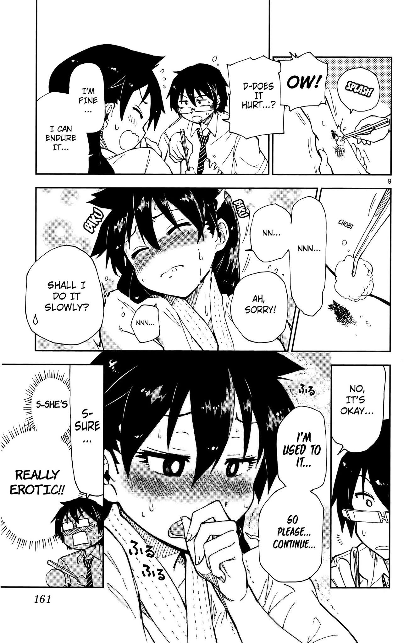 Amano Megumi wa Suki Darake! Chapter 8 page 10 - Chapter 8: Thank You!