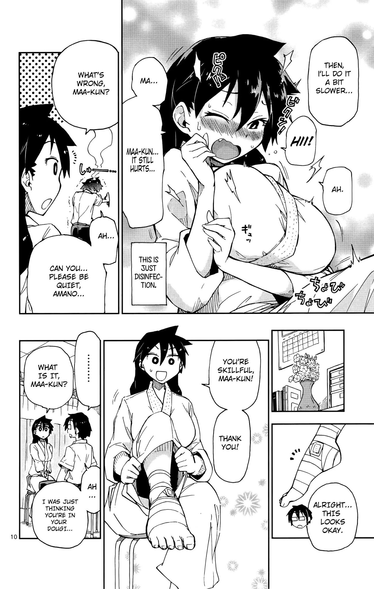 Amano Megumi wa Suki Darake! Chapter 8 page 11 - Chapter 8: Thank You!
