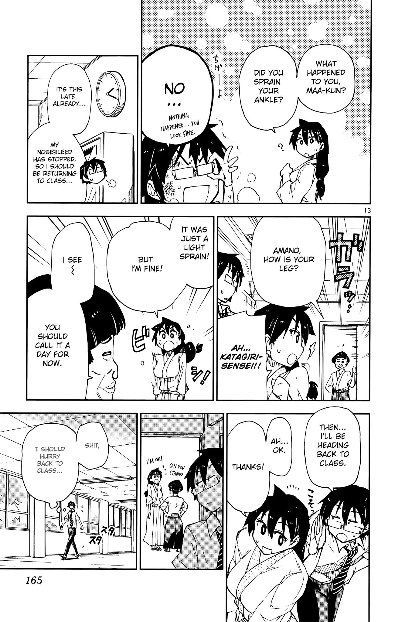 Amano Megumi wa Suki Darake! Chapter 8 page 14 - Chapter 8: Thank You!