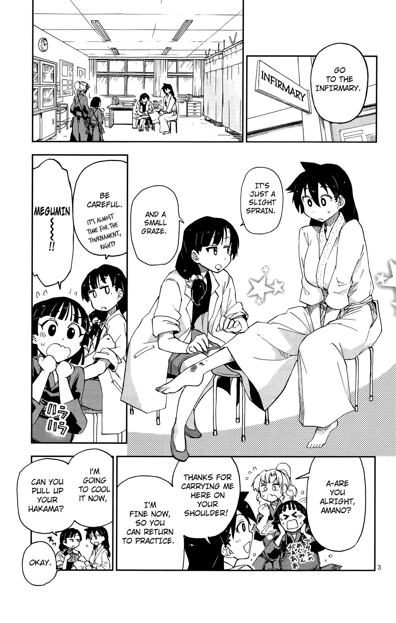Amano Megumi wa Suki Darake! Chapter 8 page 4 - Chapter 8: Thank You!