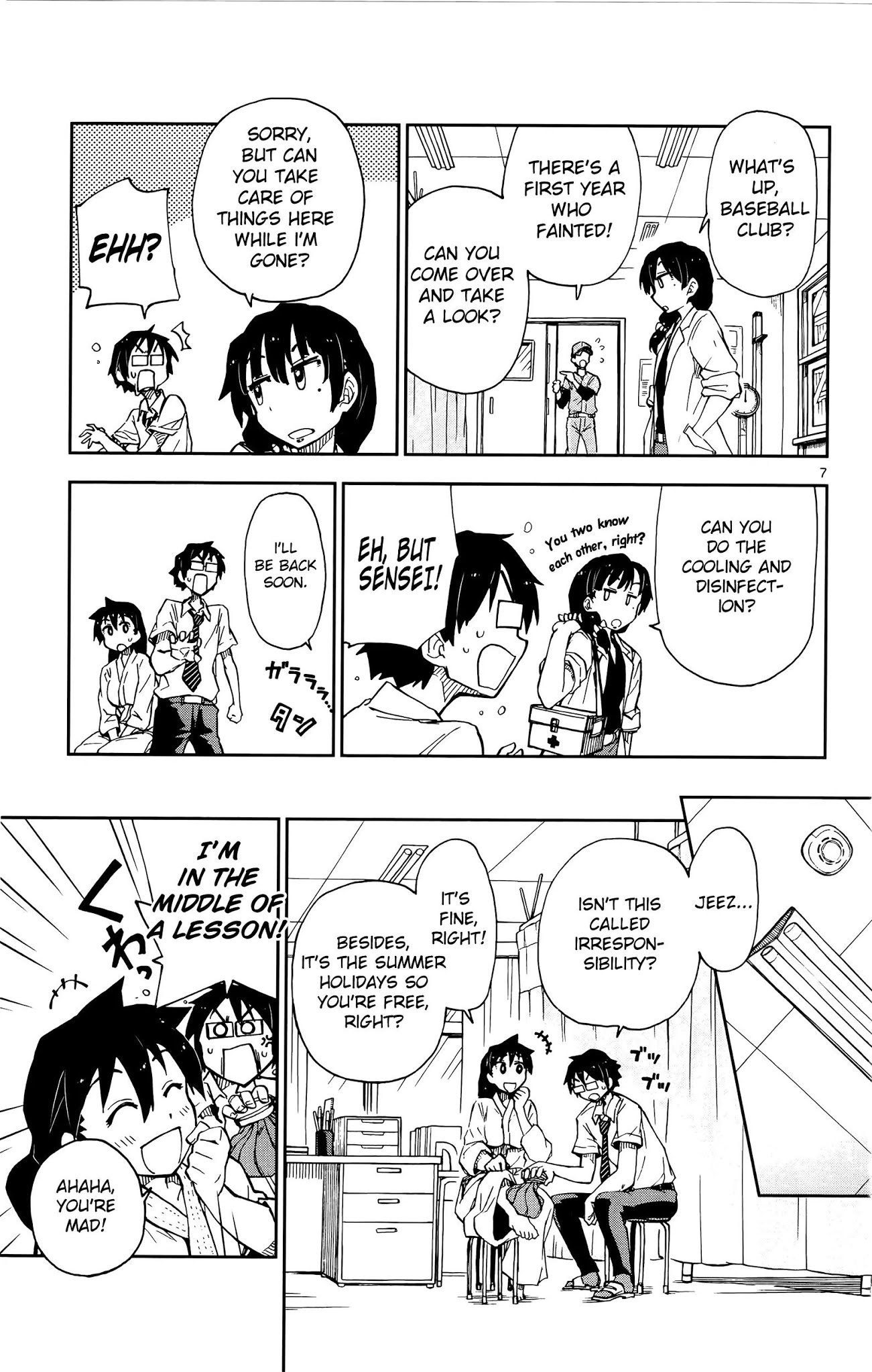 Amano Megumi wa Suki Darake! Chapter 8 page 8 - Chapter 8: Thank You!