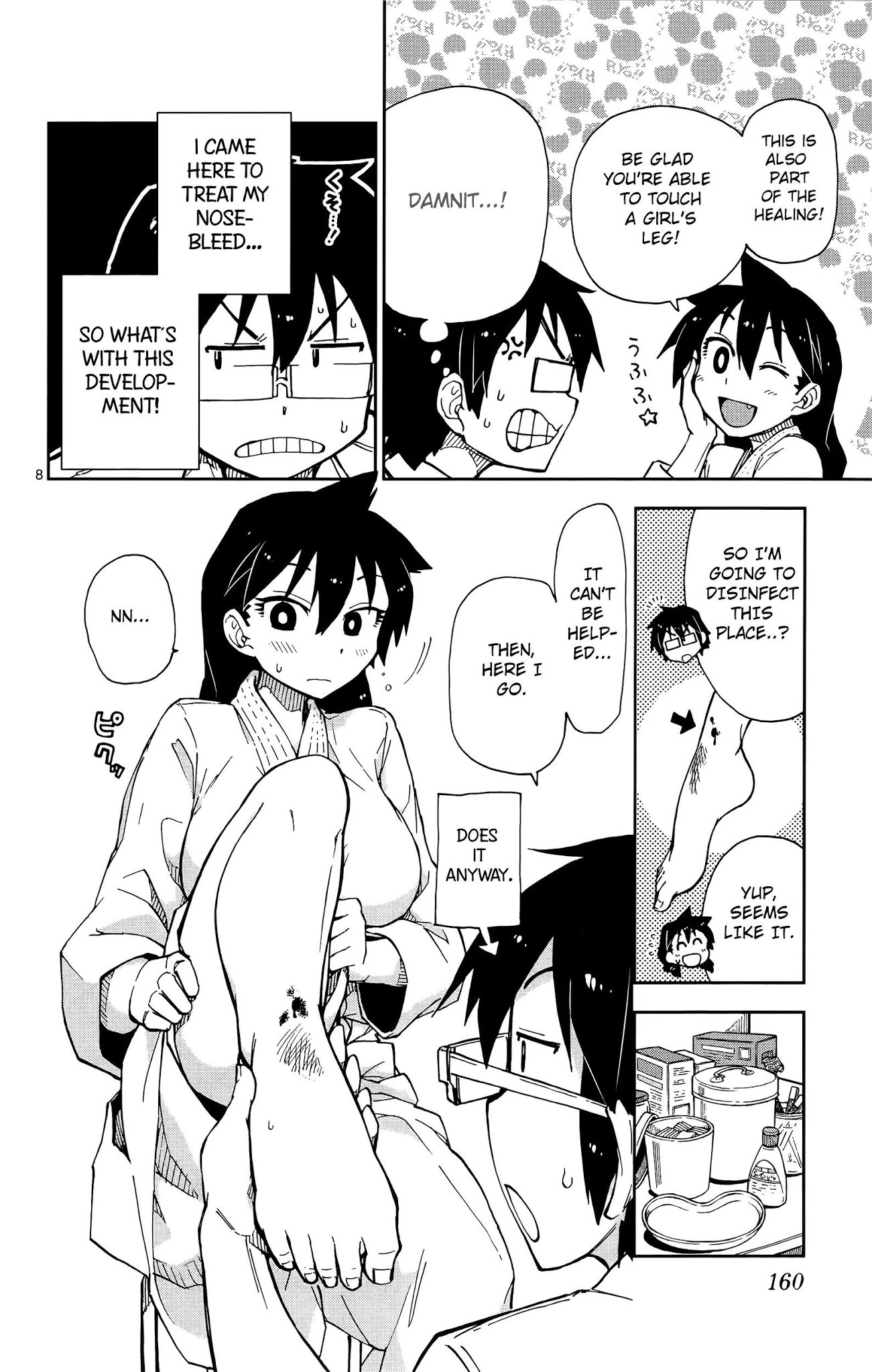 Amano Megumi wa Suki Darake! Chapter 8 page 9 - Chapter 8: Thank You!