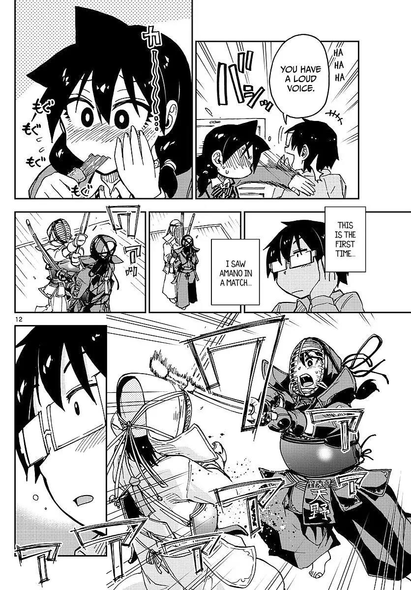 Amano Megumi wa Suki Darake! Chapter 80 page 12 - Chapter 80: It Was Refreshing