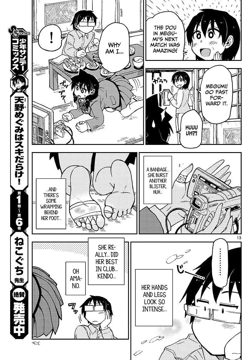 Amano Megumi wa Suki Darake! Chapter 80 page 13 - Chapter 80: It Was Refreshing