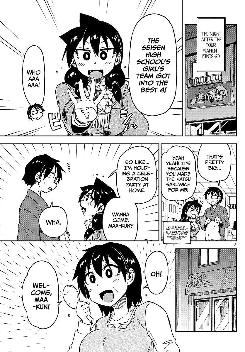 Amano Megumi wa Suki Darake! Chapter 80 page 3 - Chapter 80: It Was Refreshing