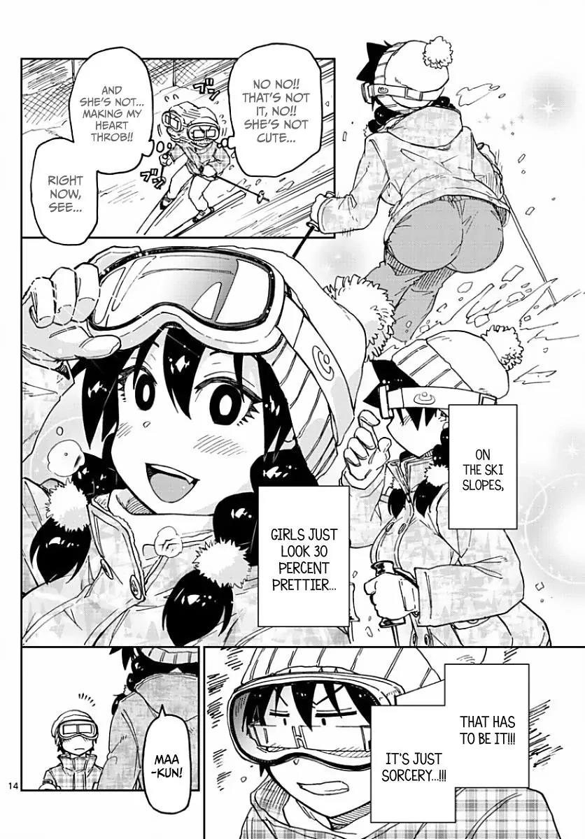 Amano Megumi wa Suki Darake! Chapter 81 page 14 - Chapter 81: Let's Ski A Lot!!