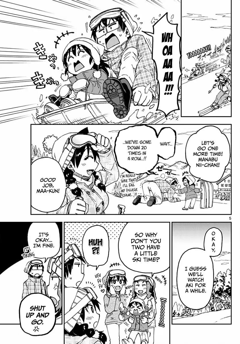 Amano Megumi wa Suki Darake! Chapter 81 page 5 - Chapter 81: Let's Ski A Lot!!