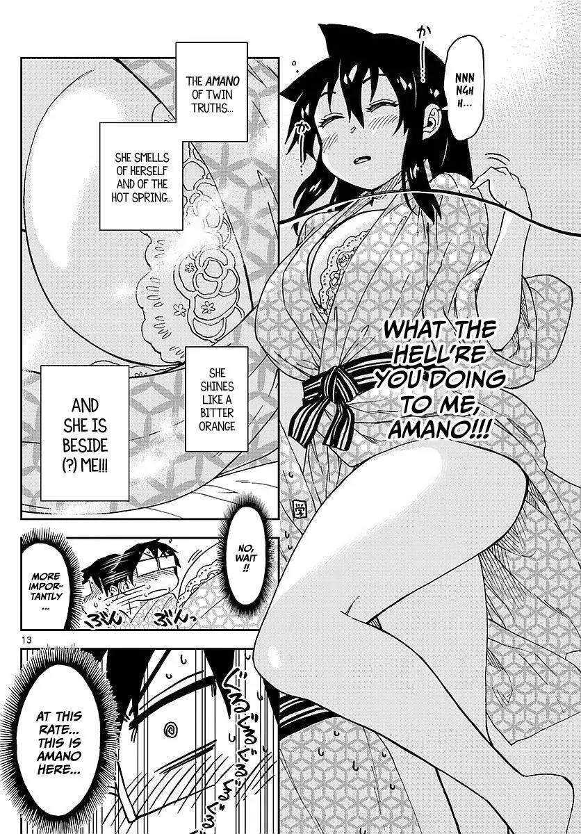 Amano Megumi wa Suki Darake! Chapter 82 page 13 - Chapter 82: Too Close, Amano