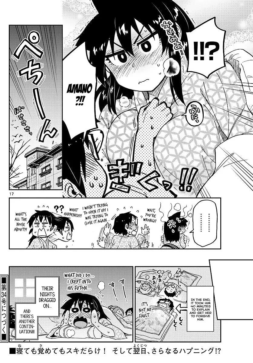 Amano Megumi wa Suki Darake! Chapter 82 page 17 - Chapter 82: Too Close, Amano