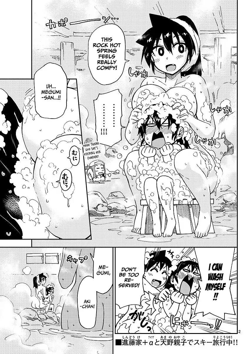 Amano Megumi wa Suki Darake! Chapter 82 page 2 - Chapter 82: Too Close, Amano