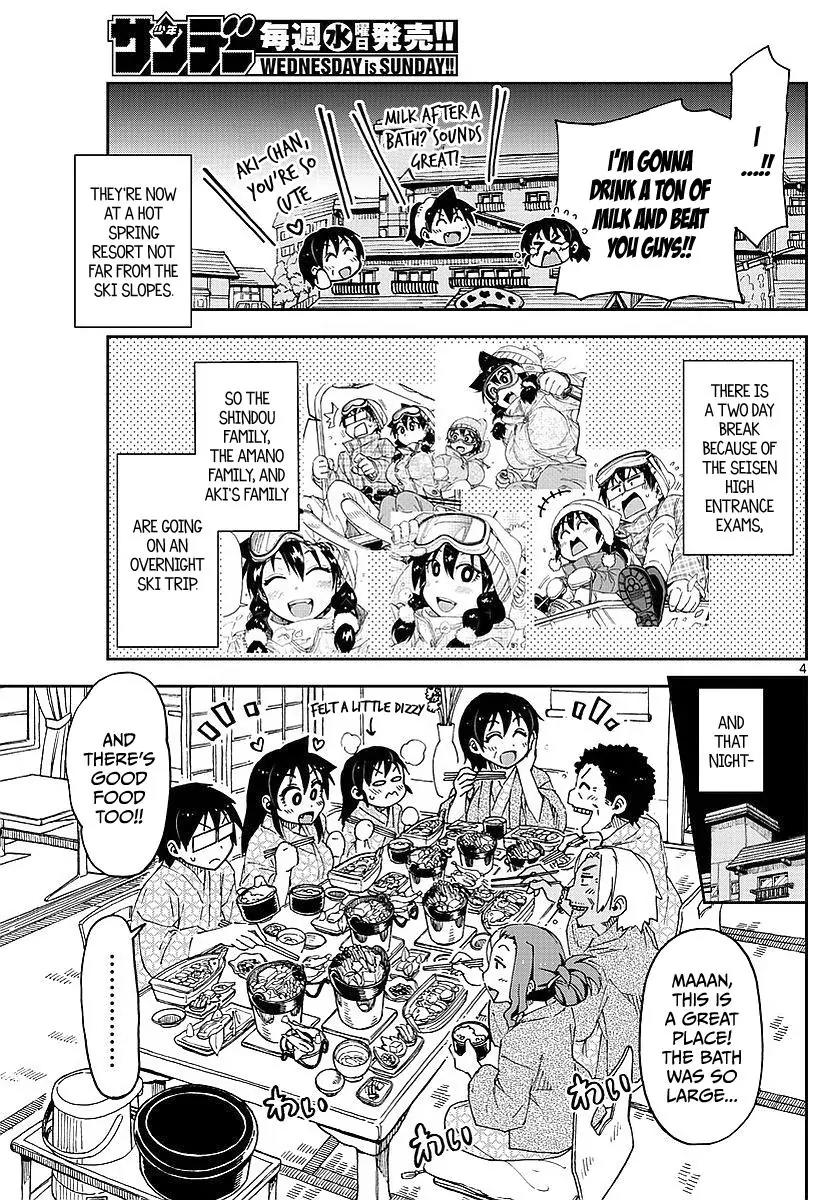 Amano Megumi wa Suki Darake! Chapter 82 page 4 - Chapter 82: Too Close, Amano