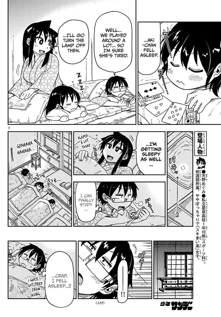 Amano Megumi wa Suki Darake! Chapter 82 page 7 - Chapter 82: Too Close, Amano