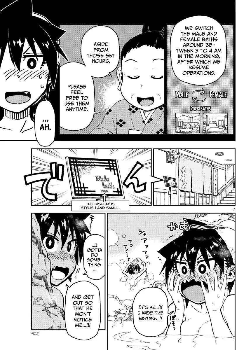 Amano Megumi wa Suki Darake! Chapter 83 page 7 - Chapter 83: It's All Over