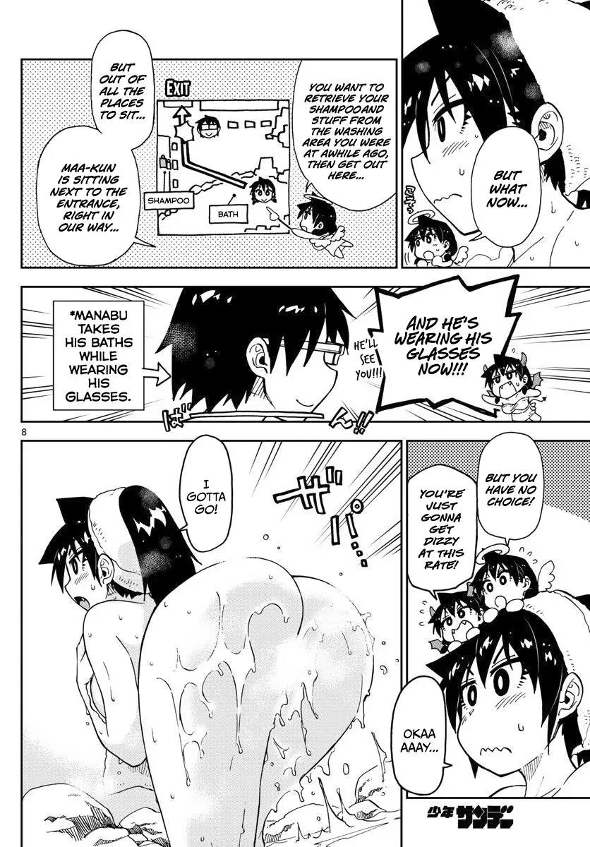 Amano Megumi wa Suki Darake! Chapter 83 page 8 - Chapter 83: It's All Over