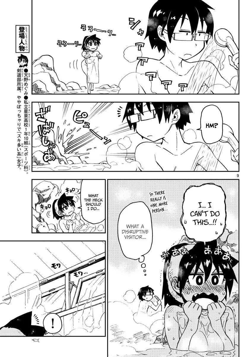 Amano Megumi wa Suki Darake! Chapter 83 page 9 - Chapter 83: It's All Over