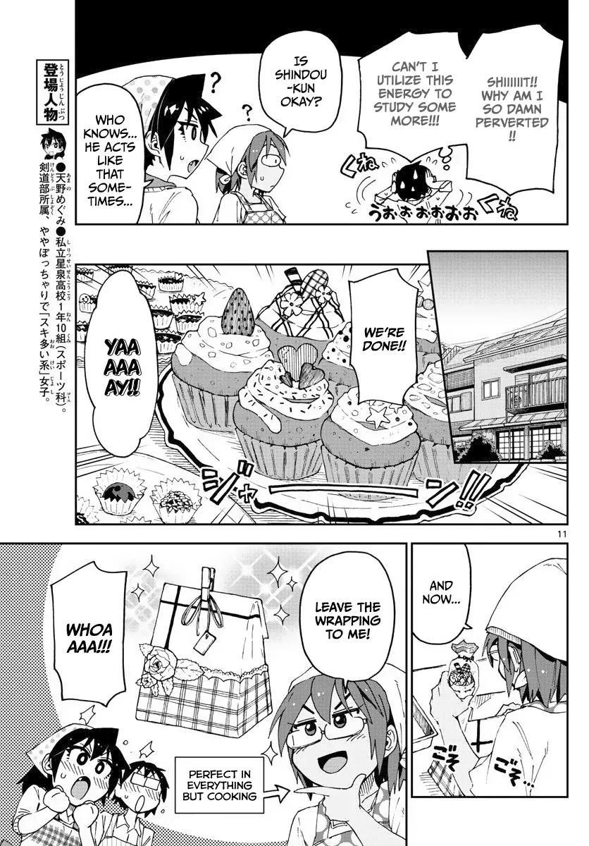 Amano Megumi wa Suki Darake! Chapter 84 page 11 - Chapter 84: The Recipe Is Perfect