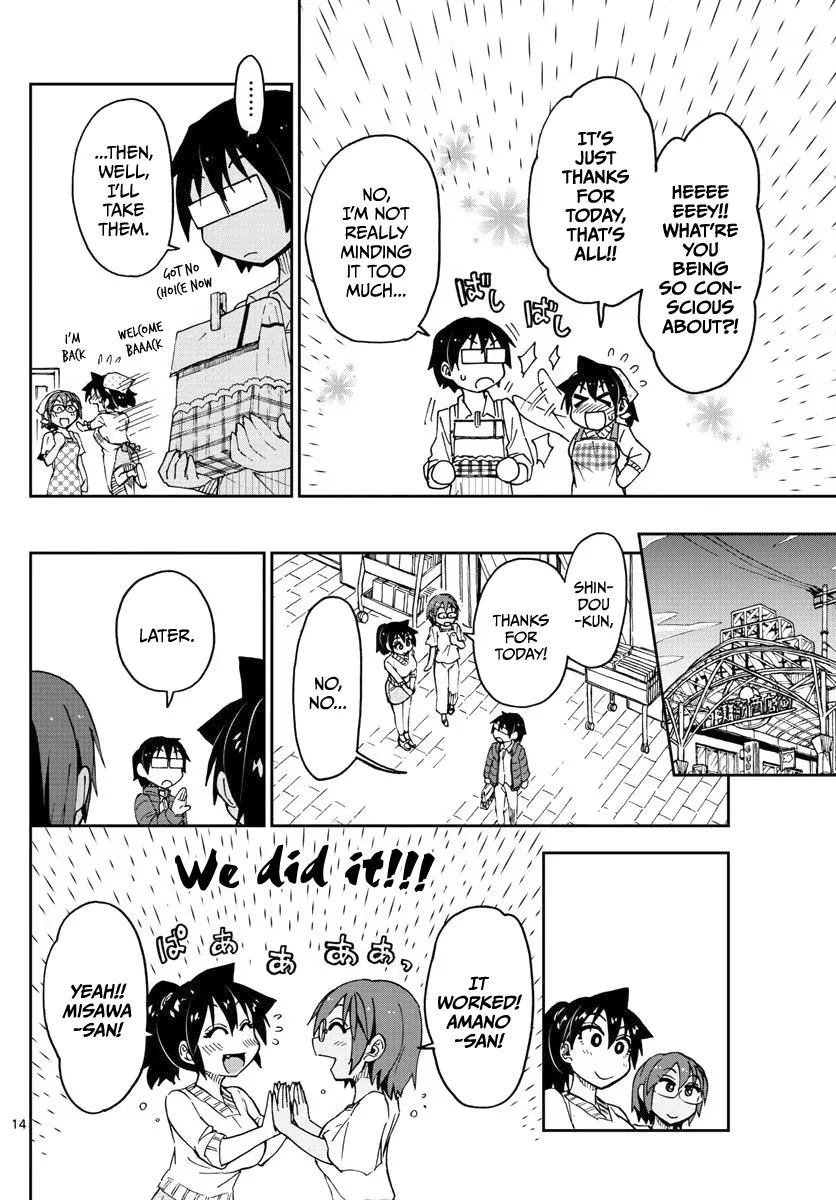 Amano Megumi wa Suki Darake! Chapter 84 page 14 - Chapter 84: The Recipe Is Perfect
