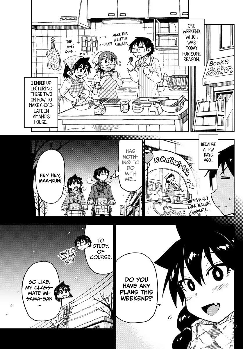 Amano Megumi wa Suki Darake! Chapter 84 page 3 - Chapter 84: The Recipe Is Perfect