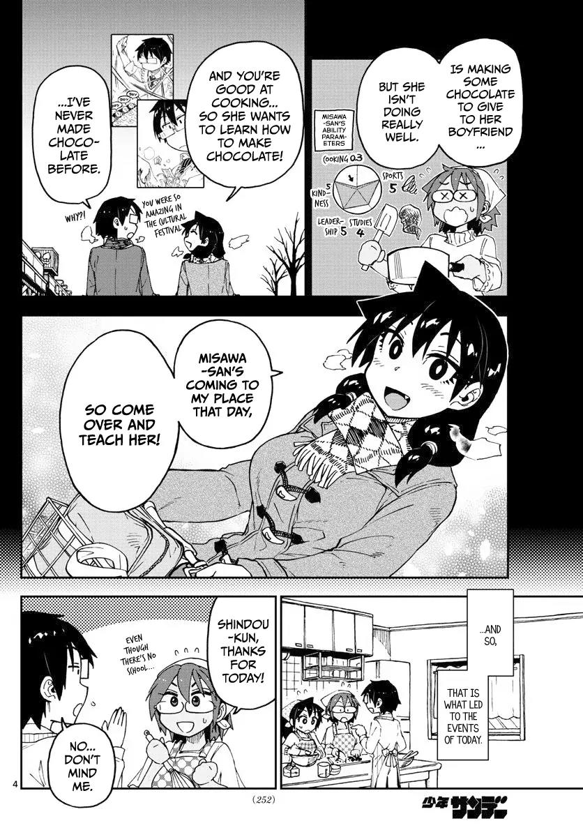 Amano Megumi wa Suki Darake! Chapter 84 page 4 - Chapter 84: The Recipe Is Perfect