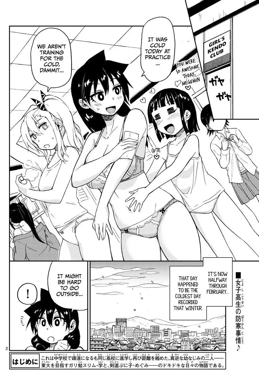 Amano Megumi wa Suki Darake! Chapter 85 page 2 - Chapter 85: How To Wear Tights