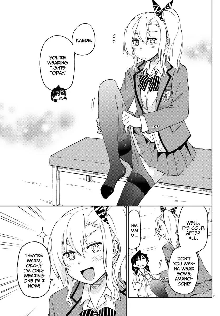 Amano Megumi wa Suki Darake! Chapter 85 page 3 - Chapter 85: How To Wear Tights