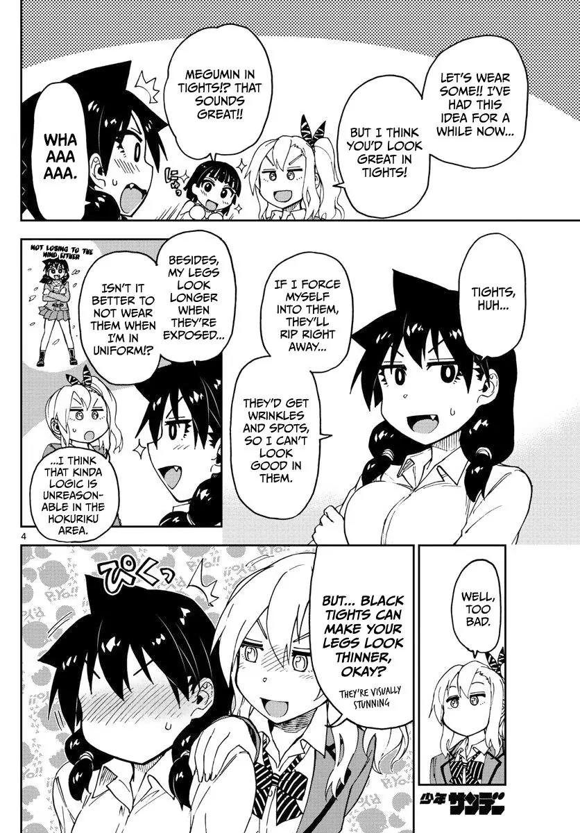 Amano Megumi wa Suki Darake! Chapter 85 page 4 - Chapter 85: How To Wear Tights