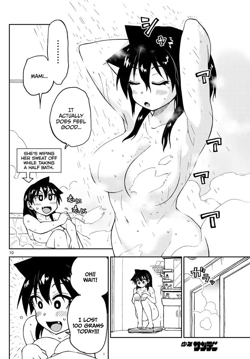 Amano Megumi wa Suki Darake! Chapter 86 page 10 - Chapter 86: I Want To Strip