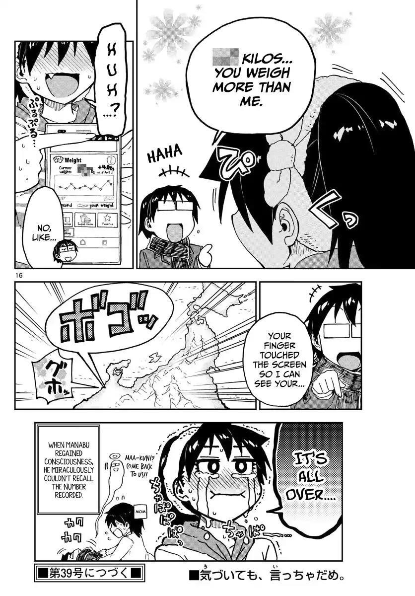 Amano Megumi wa Suki Darake! Chapter 86 page 16 - Chapter 86: I Want To Strip