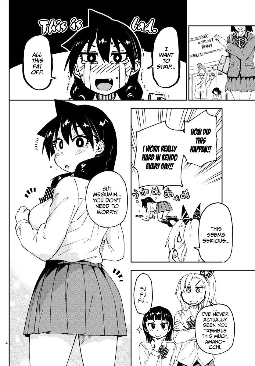 Amano Megumi wa Suki Darake! Chapter 86 page 4 - Chapter 86: I Want To Strip